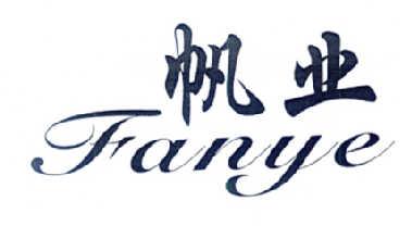 带帆字的公司名字大全_用帆字起公司名字