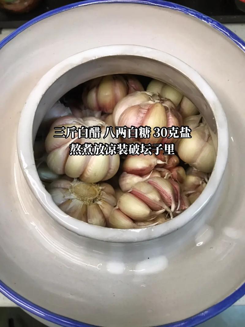 三斤八两是什么意思