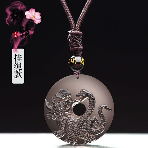 五行缺水适合佩戴什么