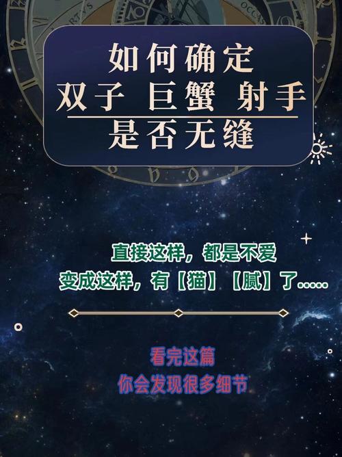 那苦情计能留住的星座男