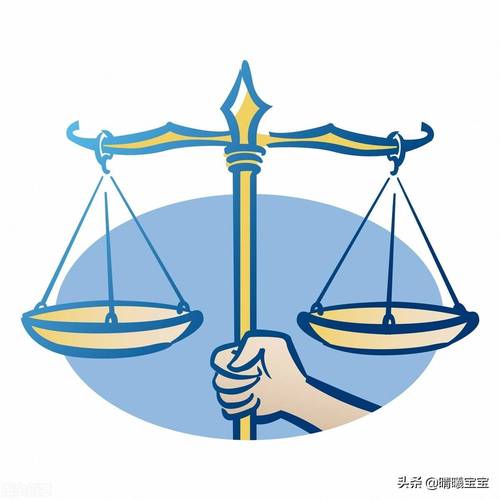 天秤座女生脚踏两条船的表现