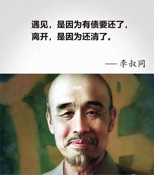 测今年底你能还清所欠的债务吗