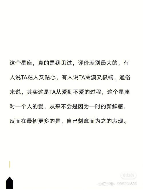 2018年爱情甜如蜜,婚姻超幸福的星座