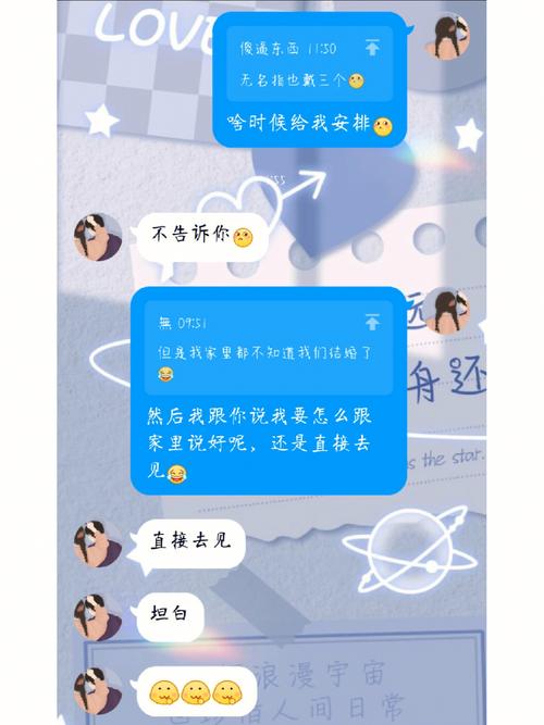 梦见和男朋友结婚周公解梦,梦见和男朋友结婚是什么意思?