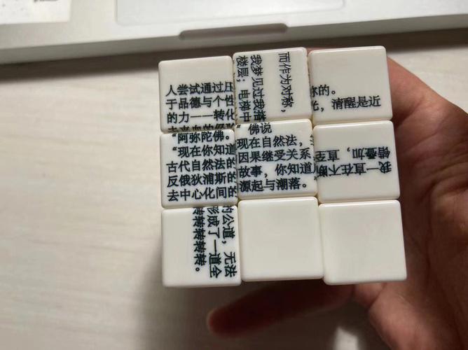 十二星座在淘宝买过最奇葩的东西是什么