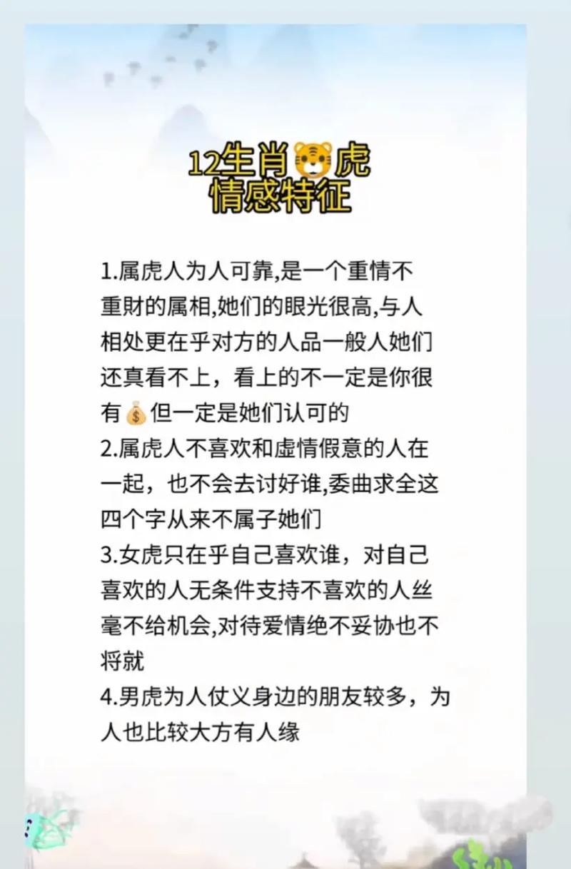 这些星座没你想的那么乐观