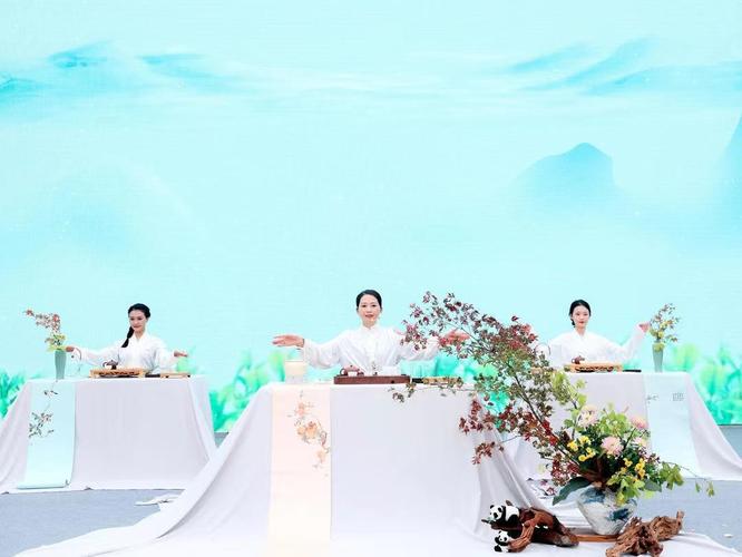 好听的茶艺名字