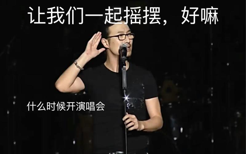 给他一个麦,这些生肖能够开一场演唱会