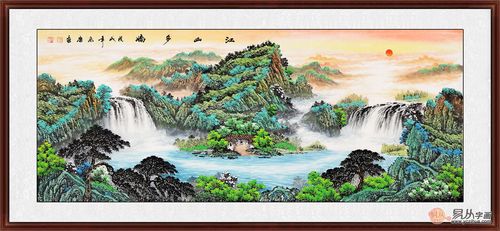 什么样的风水最易让人分神