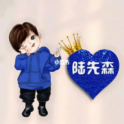 姓迟的女孩名字可爱点的有哪些比较好