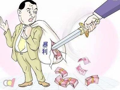 劫财格的人会有钱吗