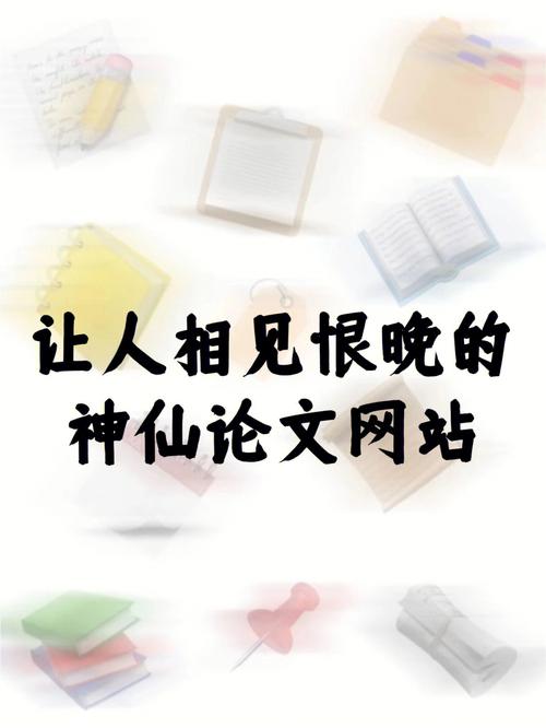 什么样的人会让属虎觉得相见恨晚