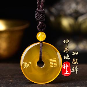 五行缺金起什么名字平安