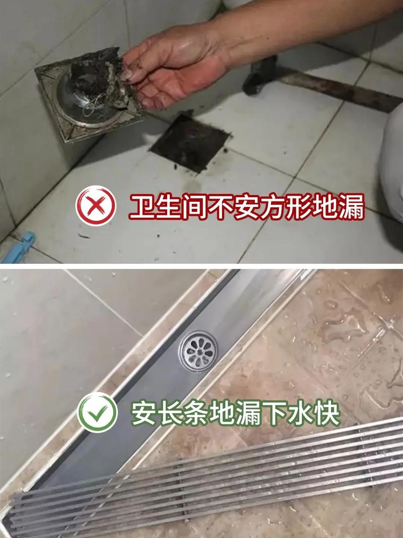 这些装修禁区,你家避开了吗?