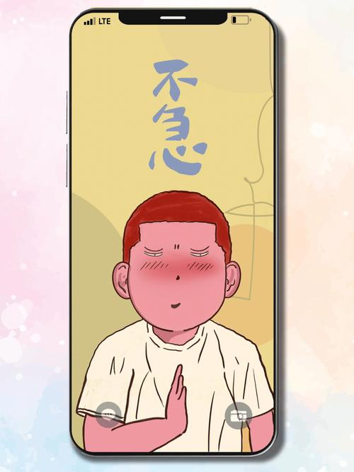 佛系青年是什么意思