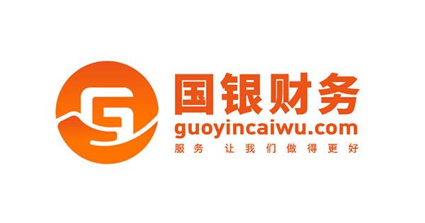 大气兴旺的咨询公司起名大全