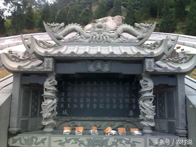 坟墓错误布局,导致后代无男丁