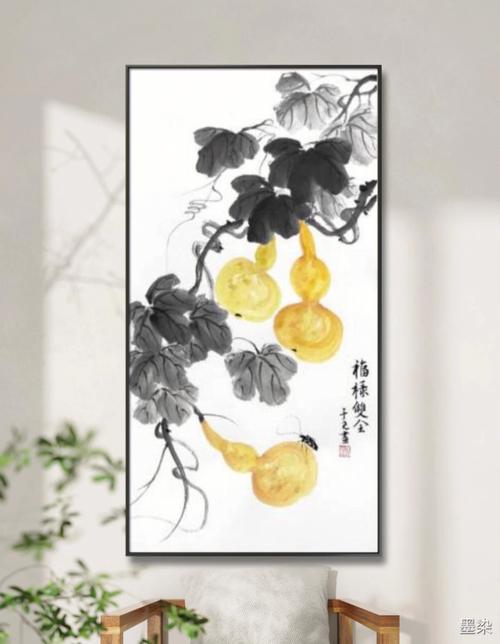 家里挂葫芦画好吗