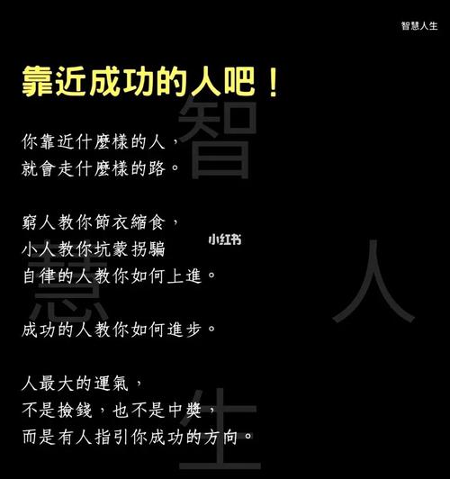 你在哪方面越活越精彩