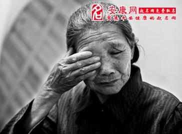 梦见妈妈的照片哭了