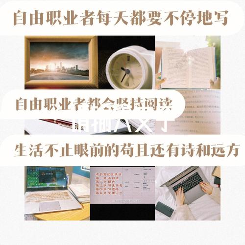 进入职业瓶颈期了吗,你的工作是否有升职空间