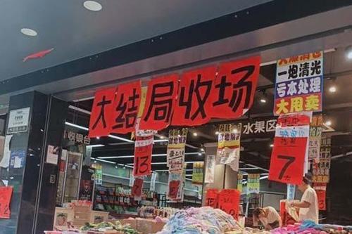 不来一炮就亏了?12星座怎么看待分手炮