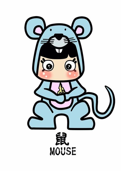 三属相衣食无忧