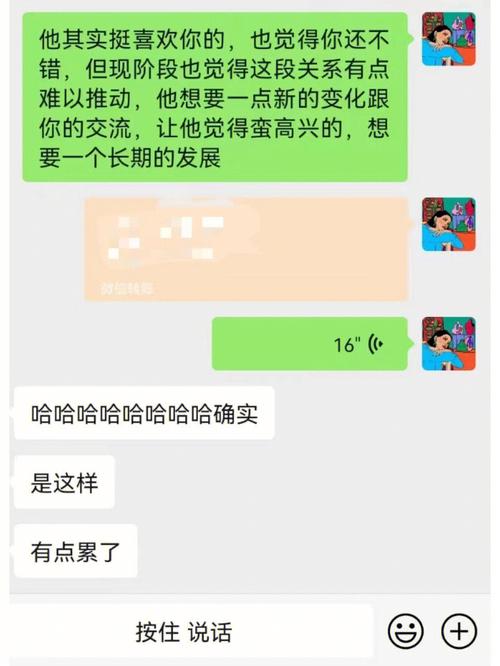 【神准占卜】今年冬天,你会走什么运?