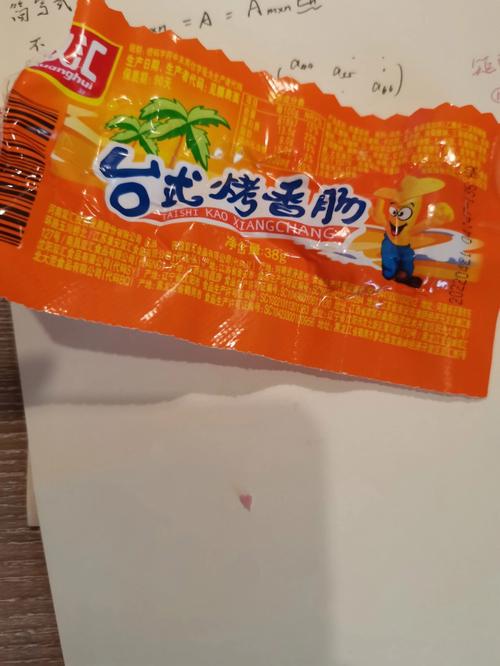 梦见吃火腿肠