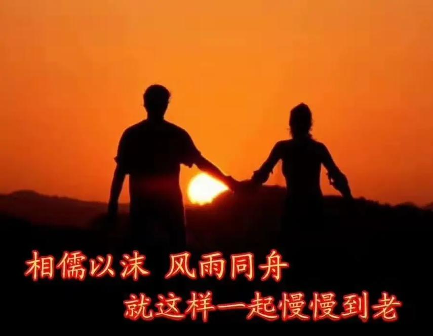 6月下旬风雨不离不弃