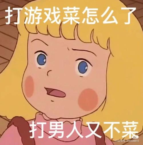 梦见痛饮果汁 未婚男子梦见痛饮代表什么