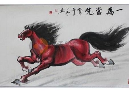 马年第一个月哪些生肖鸿运当头
