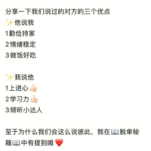 涧下水命的人在2019年可以脱单吗