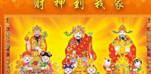 三月份财神自动找上门的生肖