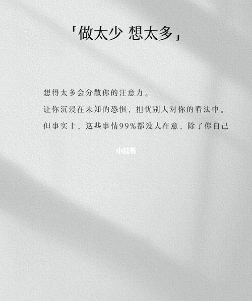 中意就买,这些星座绝不浪费时间精力