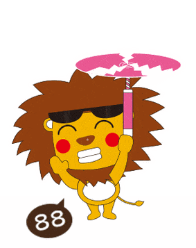 狮子座男分手后看前任动态