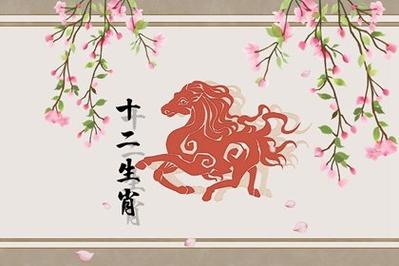 2023年这些生肖桃花运极好
