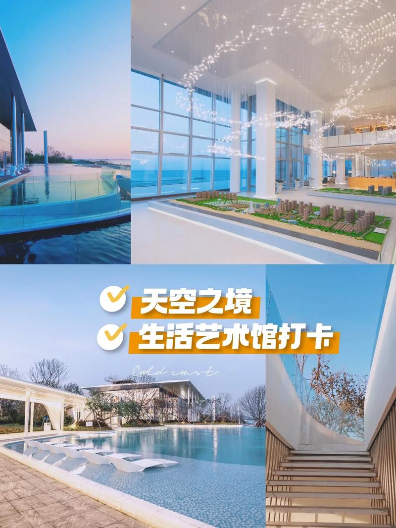 桃花节活动开始啦,进来了解下