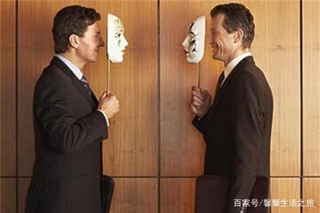 测试你是一个勾心斗角的人吗