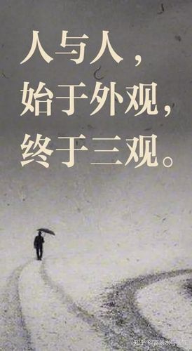 天有不测风云;苦命猴要出大事,比天塌还可怕