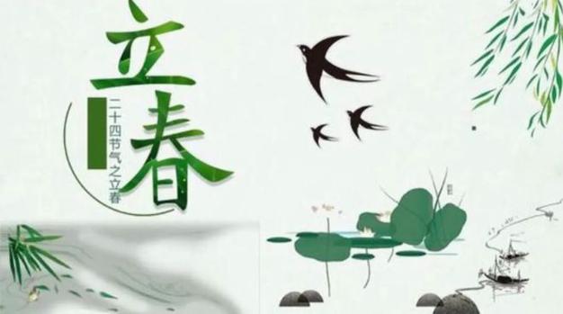2024年霜降是几月几号,2024年什么时候霜降
