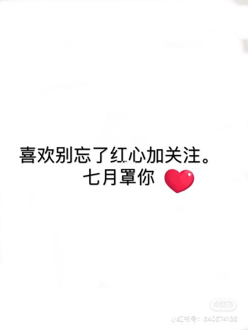 巨蟹座女生撒谎表现
