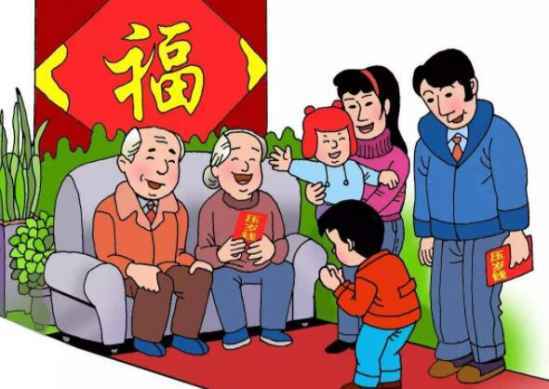 正月初五为什么不能串门