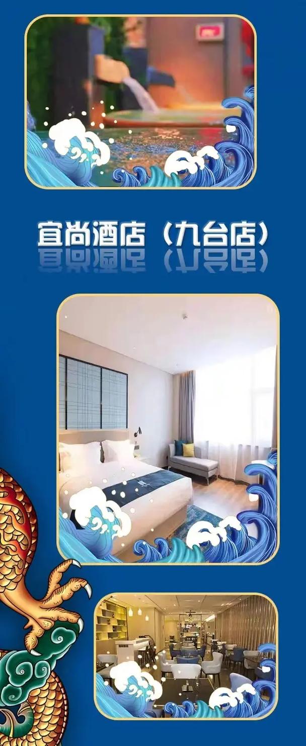 二月二龙抬头是什么意思