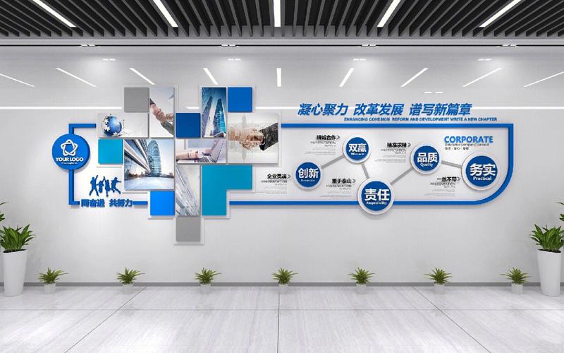 大气上档次的公司名称_企业高端大气上档次名称