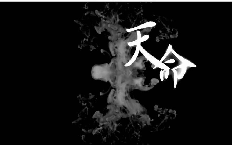 逢节日出生的人,命是好还是坏