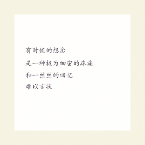 梦见备忘录周公解梦，梦见备忘录是什么意思？