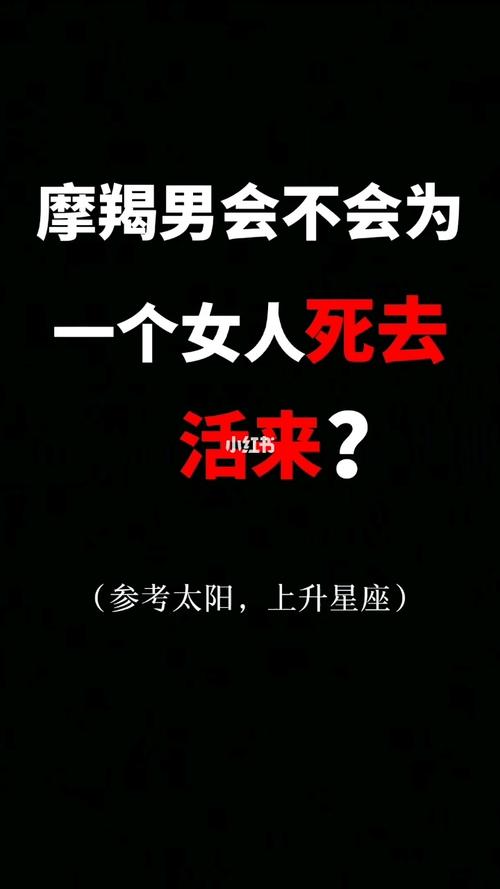 哪些星座男不喜欢女生说话发嗲