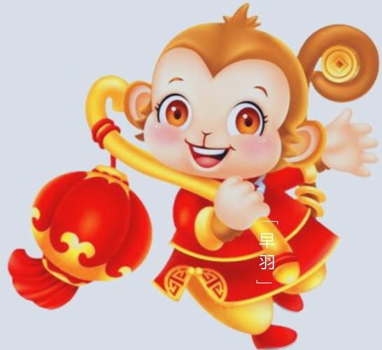 属猴人2021年7月运势运程