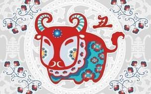 2021年牛年最有成就的三个星座